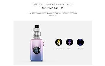 Amazon | GEN MAX Mod 220W ベパレッソ 電子タバコ VAPE ゲン